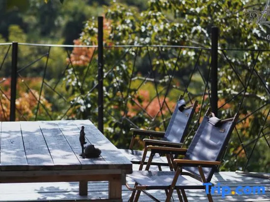Xianhe Mountain Guesthouse