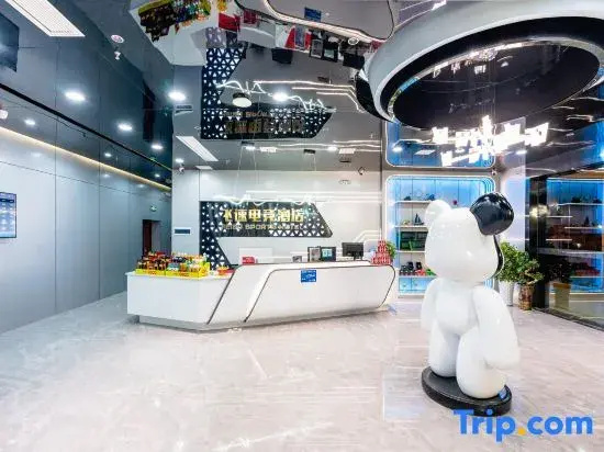 Rapid Esports Hotel