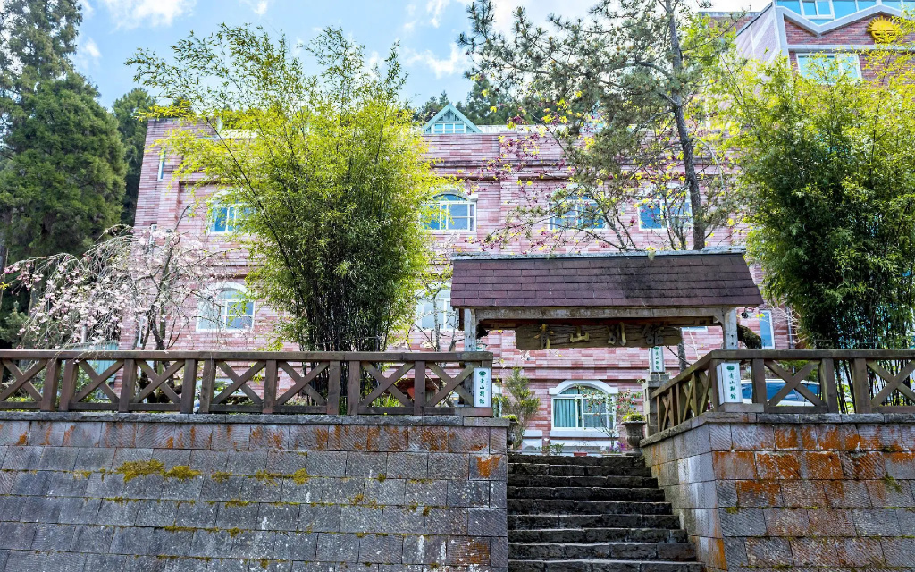 Chinshan Villa