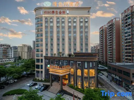 Vienna Hotel