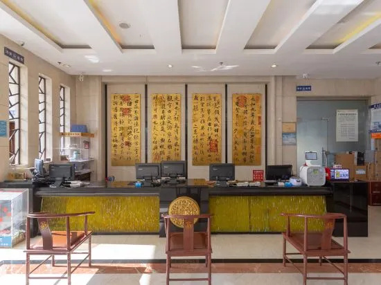 Yijing Holiday Hotel