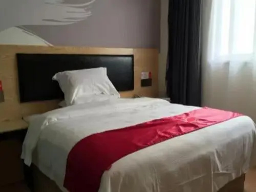 Shangpin Beautiful Hotel (Gao'an Ruiyang Avenue)
