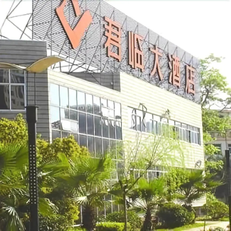 Junlin Grand Hotel