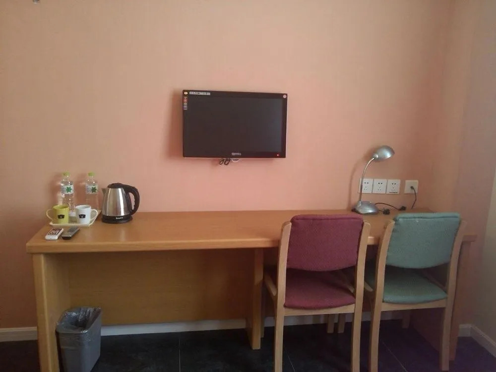 Home Inn Chengdu Jichang Road