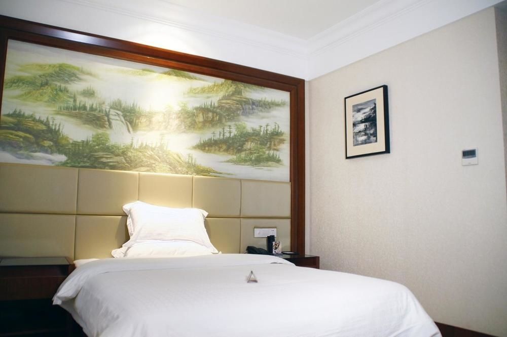 Vienna Classic Hotel (Hangzhou Binjiang Store)