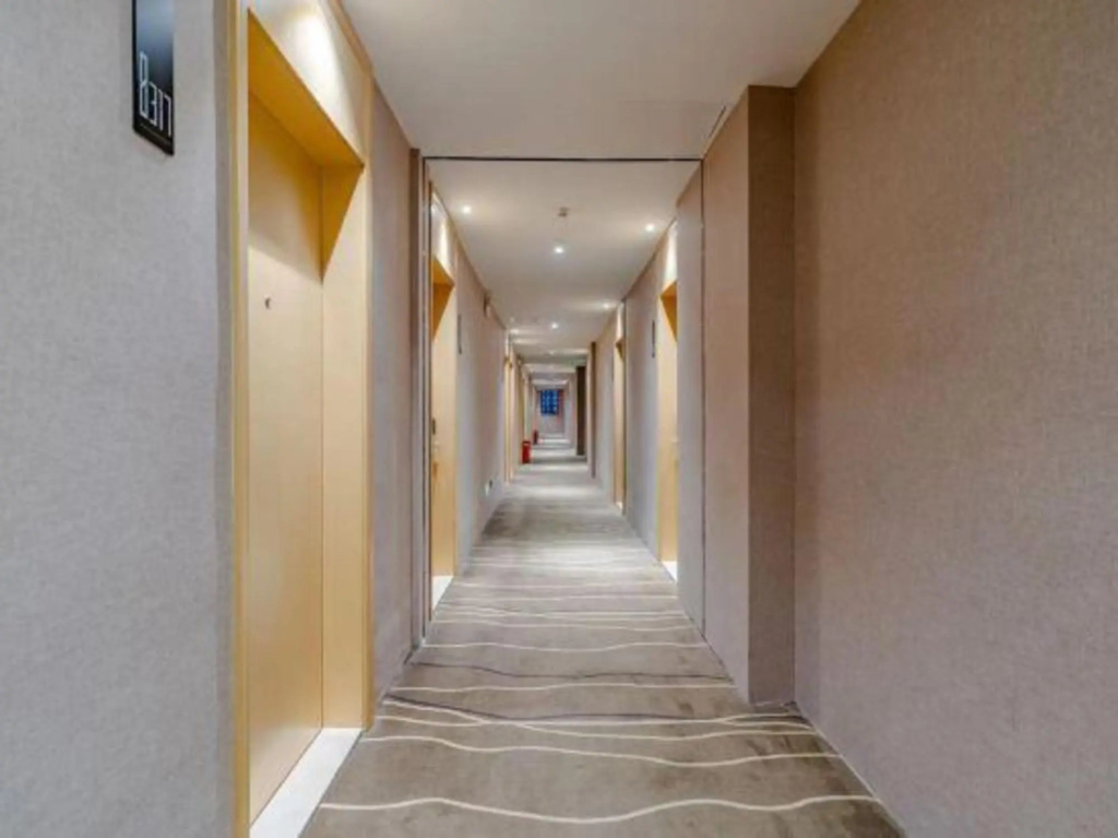 City Comfort Inn Hotel (Wuhu Fantawild Phase 2, 3, 4 Wanchun)