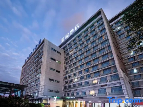 Starway Hotel (Ningbo University Road Lindian)