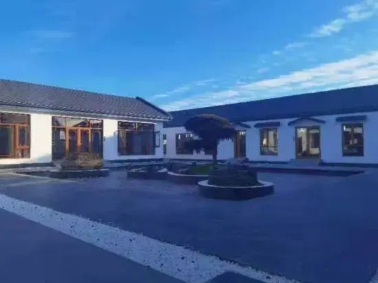 Yipieyina Homestay