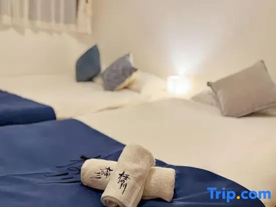 Sakura no Kawa 17 Ueno Station Villa · 3 mins walk · Max 13 Guests