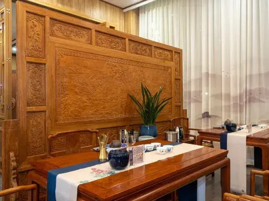 Fangcheng Port Zhenru Hotel