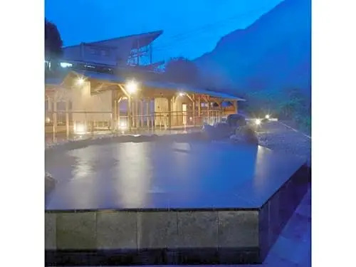 Okudogo Ichiyunomori - Vacation STAY 95376