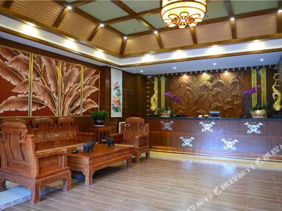 Jiatai Holiday Hotel