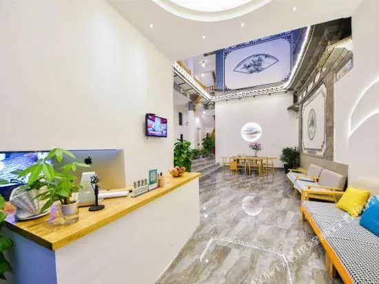 The xiao mao inn of  Dali