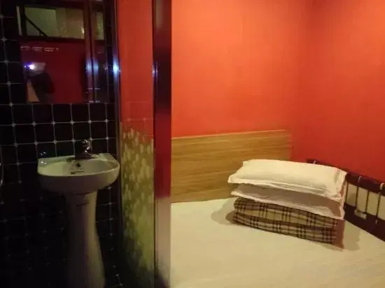 Harbin Lesong Network Express Hotel