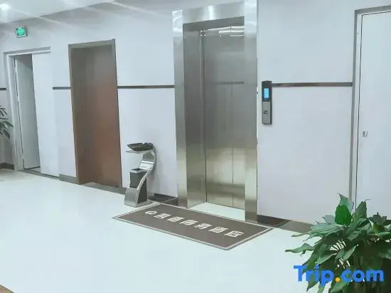 Shenqiu Kaide Business Hotel