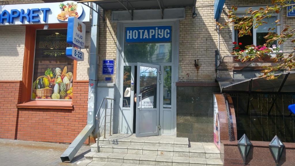 Shievchienko 10