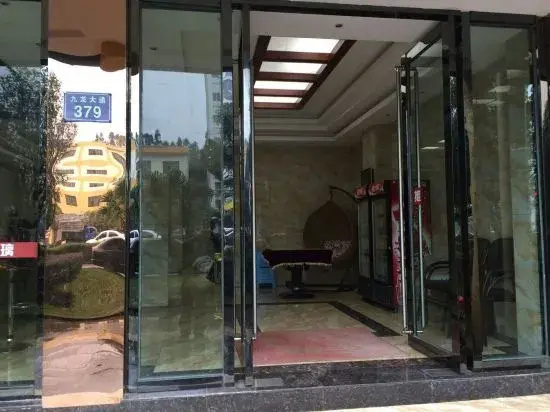 Yutiange Hotel