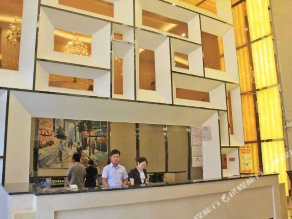 V-Hotel