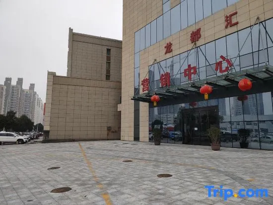 Zhihui Hotel (Zhengzhou Zhongzhou Avenue Sanquan Road)