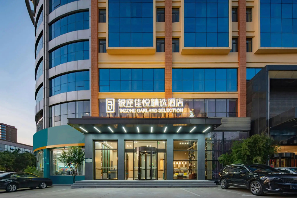 INZONE GARLAND SELECTION Hotel (Laiwu Luzhong East Avenue INZONE Mall)