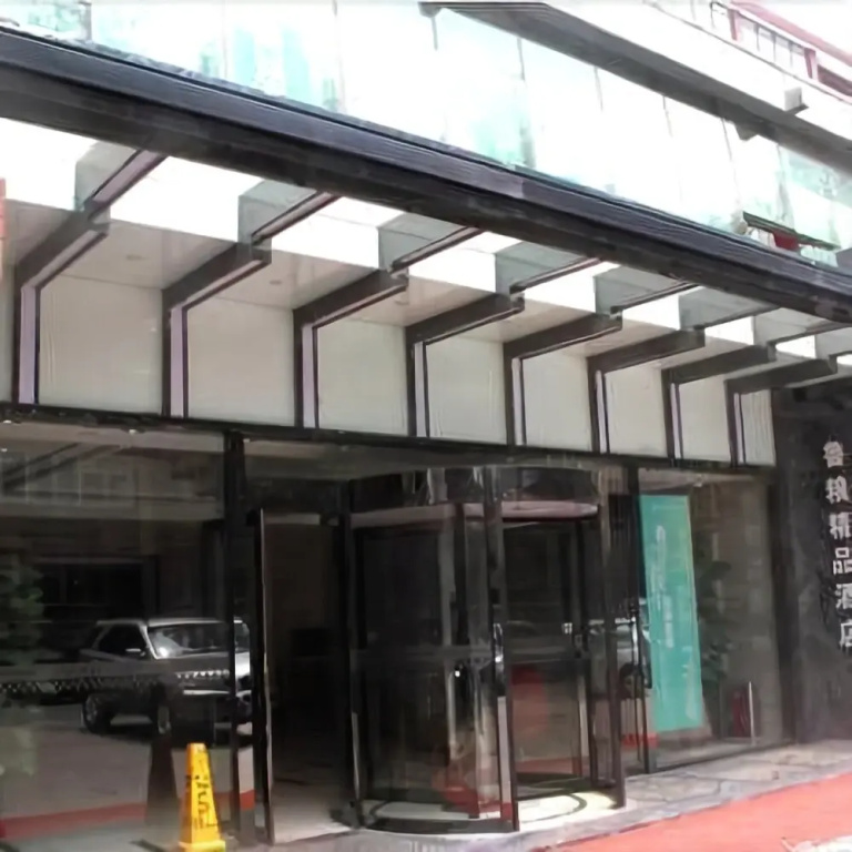 Luliang Business Hotel