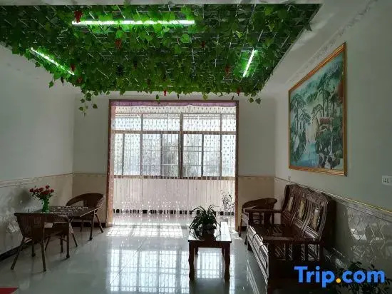 Luotian Zhuyuan Home
