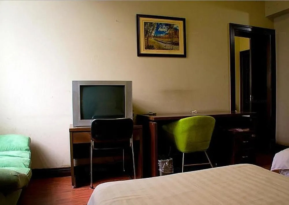 Nanqiaolijia Buisiness Hotel