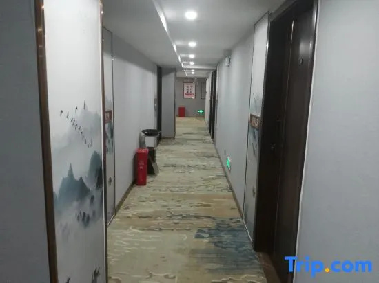 Ruigu Bussiness Hotel