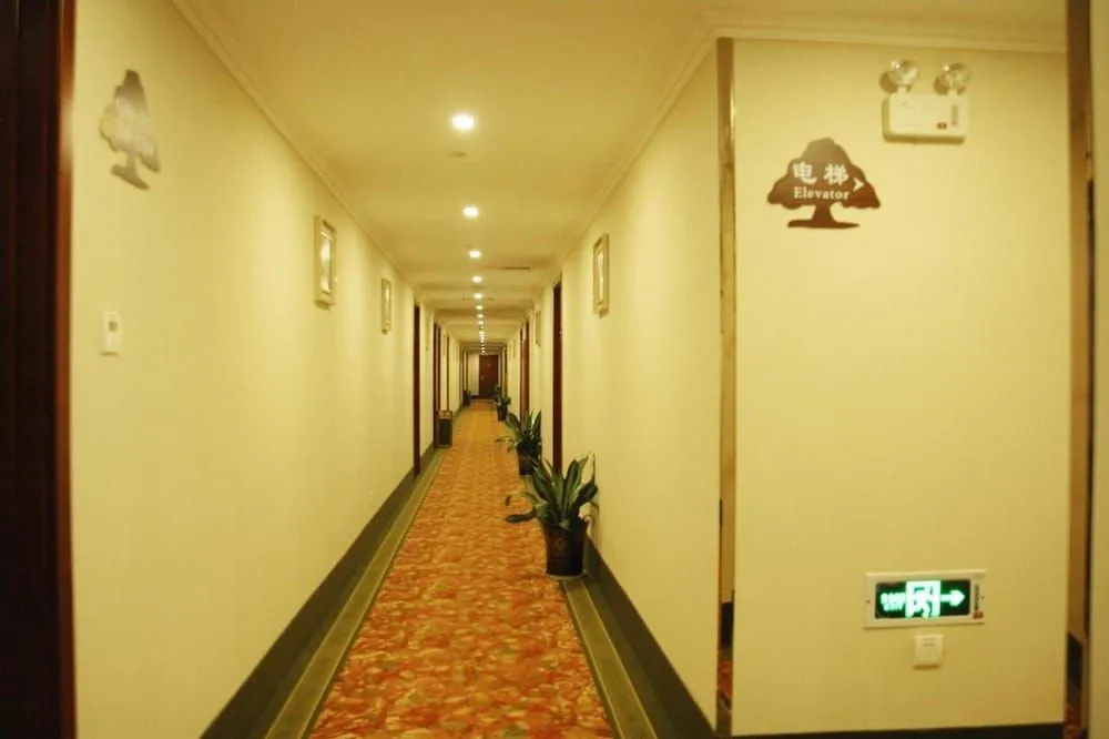 GreenTree Inn Yangzhou Gaoyou Municipal Government Business Hotel