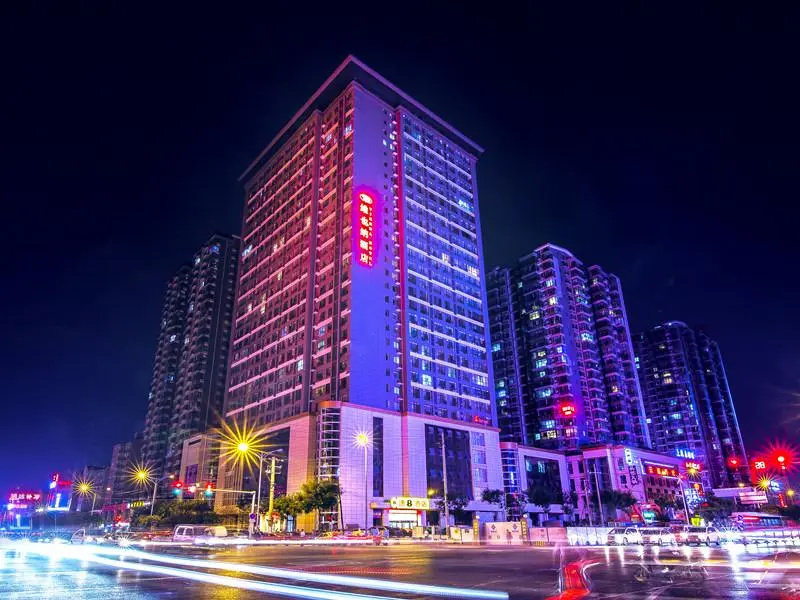 Vienna Hotel (Xi'an International Convention and Exhibition Center)