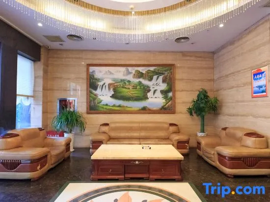 Xidun Business Hotel