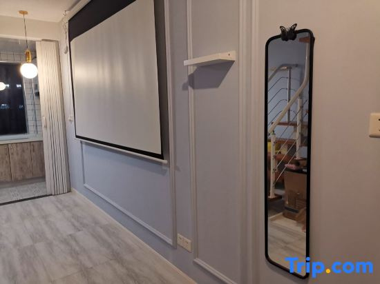 Xinmu Apartment