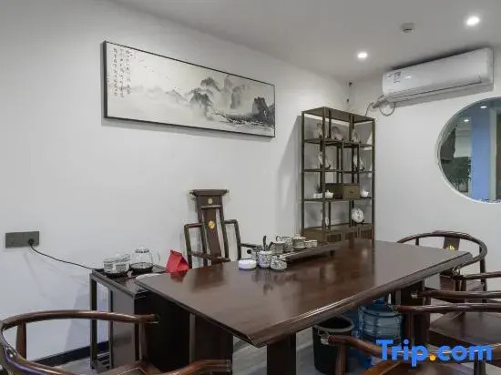Taoyuan Aurora· Chaoshiye Rooftop Tavern, Sleepwalking in Wonderland View B&B
