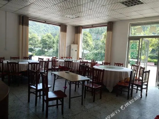Xin'an Junlan Collection Hotel