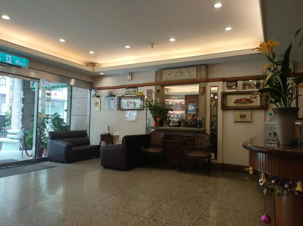 Sin Fu Business Hotel