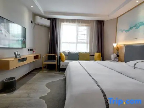 Hotan Meihao Hotel