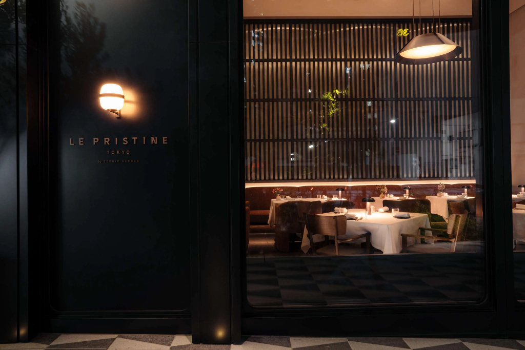 Hotel Toranomon Hills - The Unbound Collection by Hyatt
