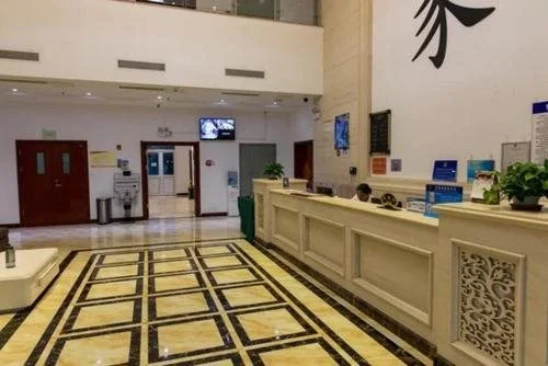 Tianjin Yuetan Business Hotel