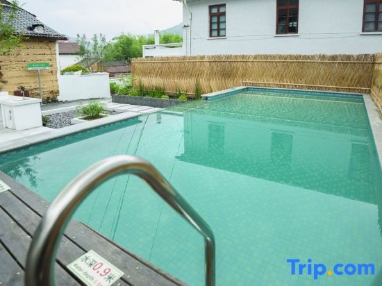 Moganshan Shenghuoli Garden Hot Spring Homestay