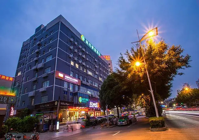 City Comfort Inn Nanning Acient Town Xinghu Crossroad