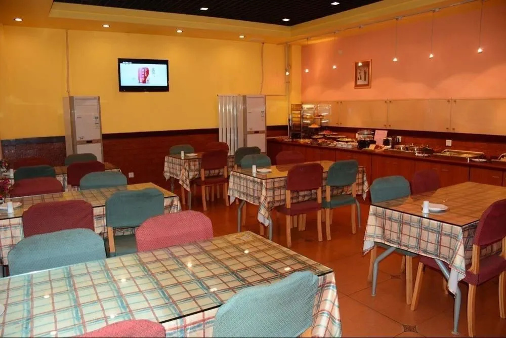 Home Inn Hotel - Yinqueshan Park