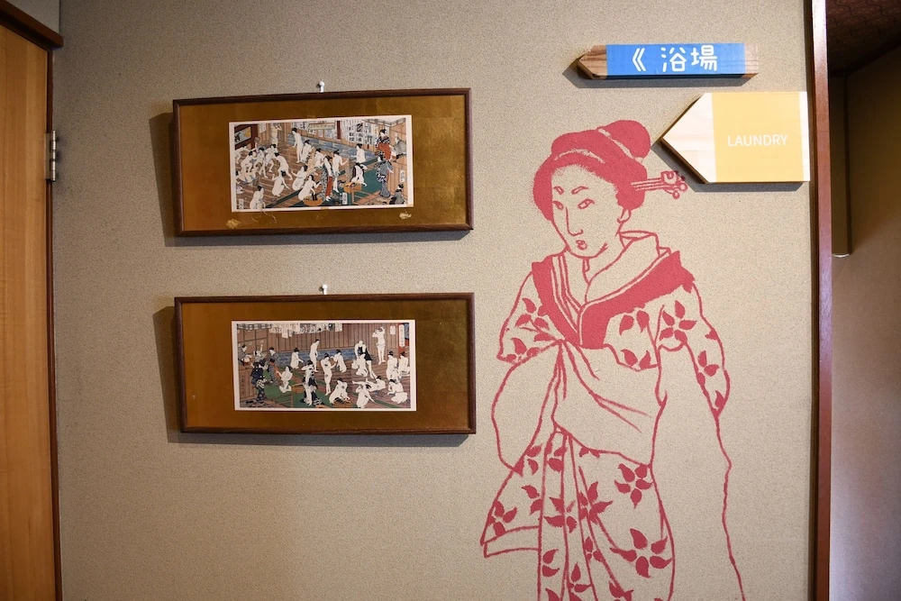 Hostel & Spa FAN! MATSUMOTO