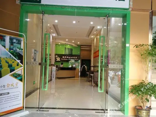 Gardenia Fashion Hotel (Shenzhen Fanshen Metro Station)