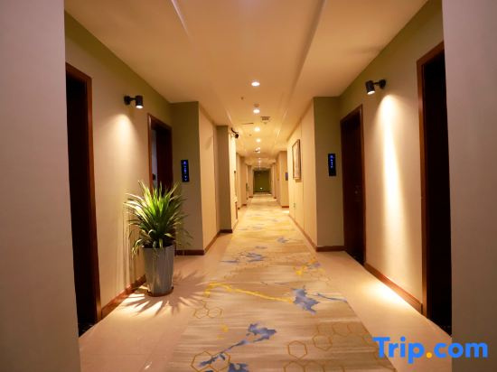 Xinyuan Bei'an Time Boutique Hotel