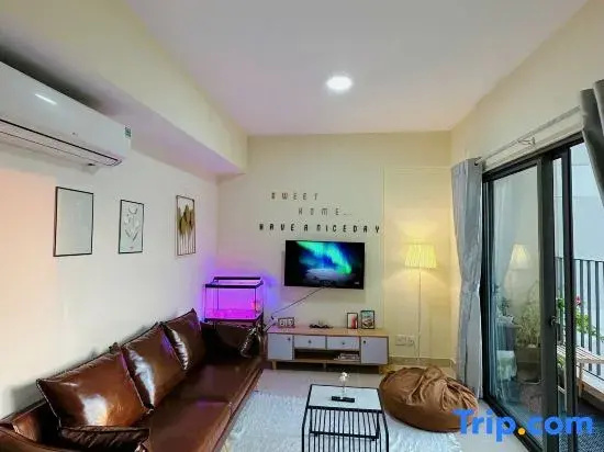 Solina Home Sun Anvenue Apartment