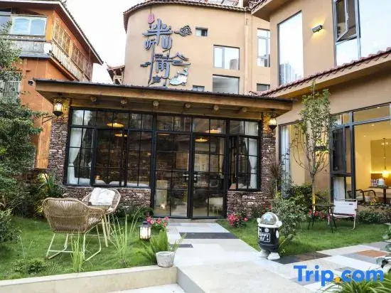 Qitian Li Homestay