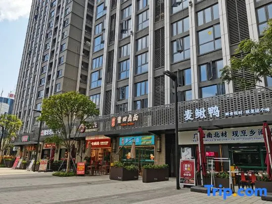Fengling Boutique Apartment (China Resources Vientiane City Store) |