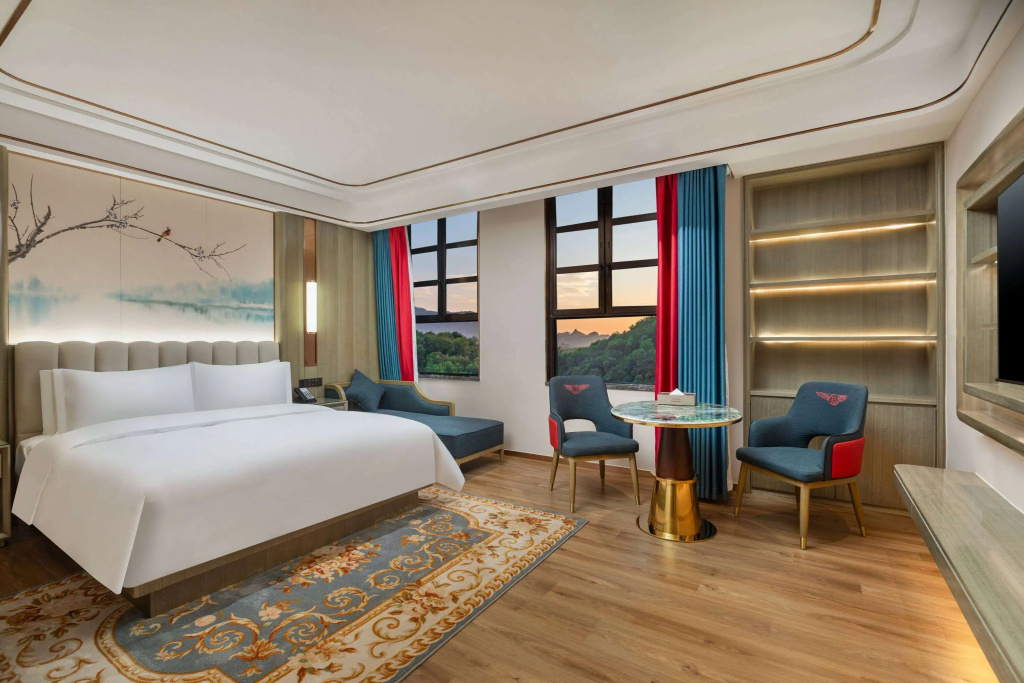 Ramada By Wyndham Shaoguan Danxia Mountain