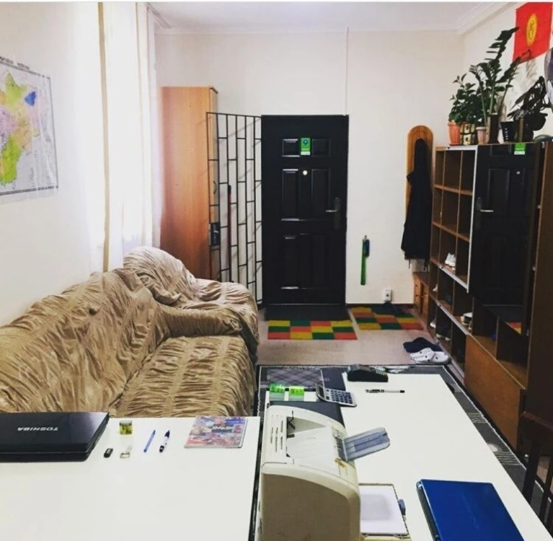 Kady Hostel