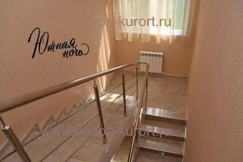 Yuzhnaya Noch Guest House